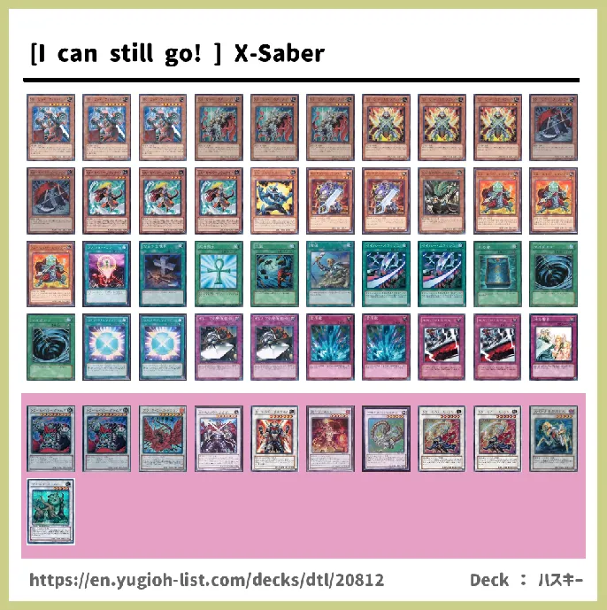 X-Saber Deck List Image