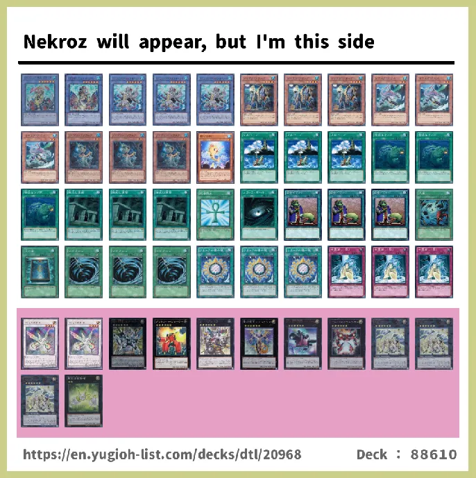 Gishki, Aquamirror Deck List Image