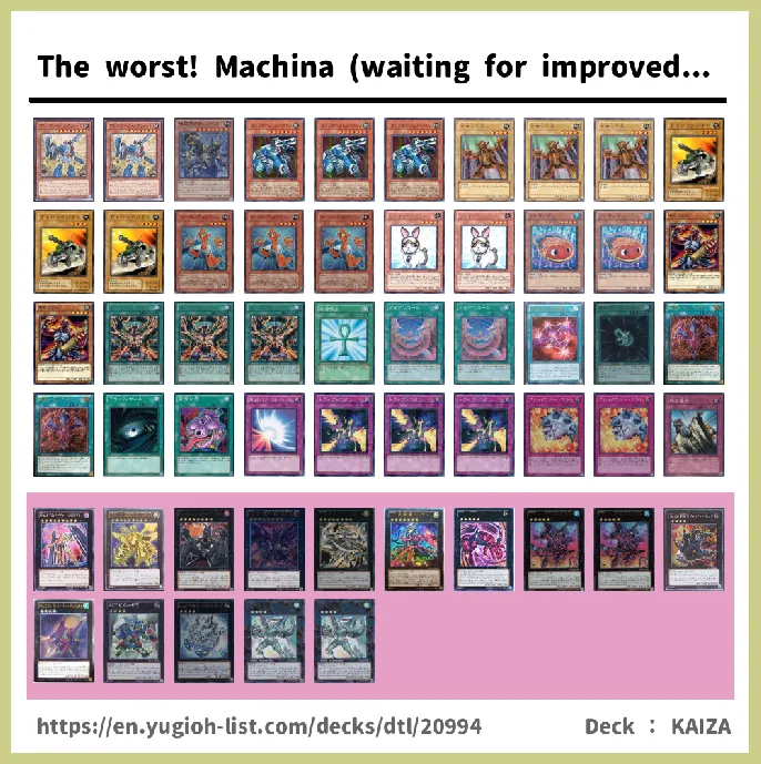 Machina Deck List Image