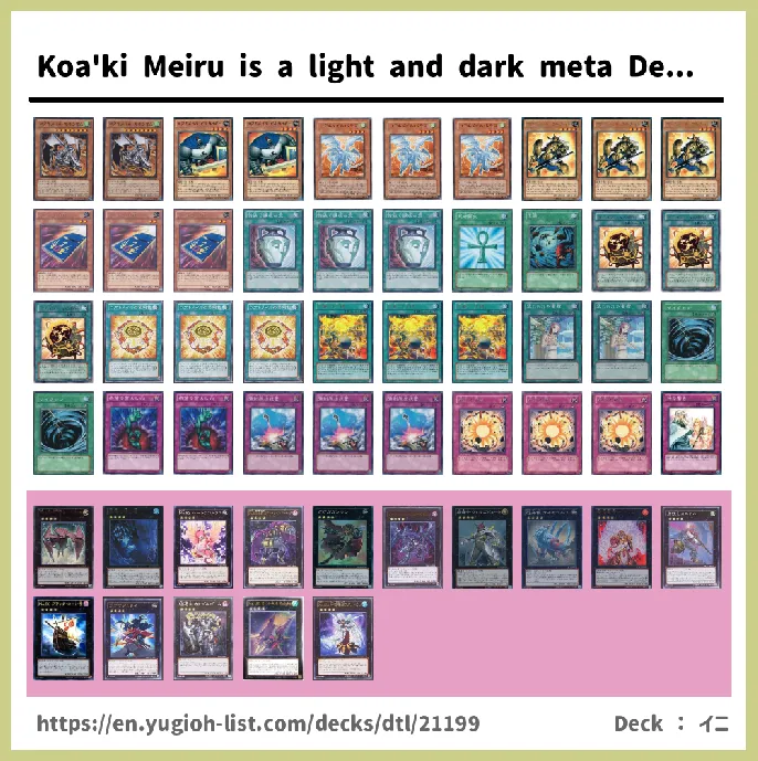 Koa'ki Meiru Deck List Image