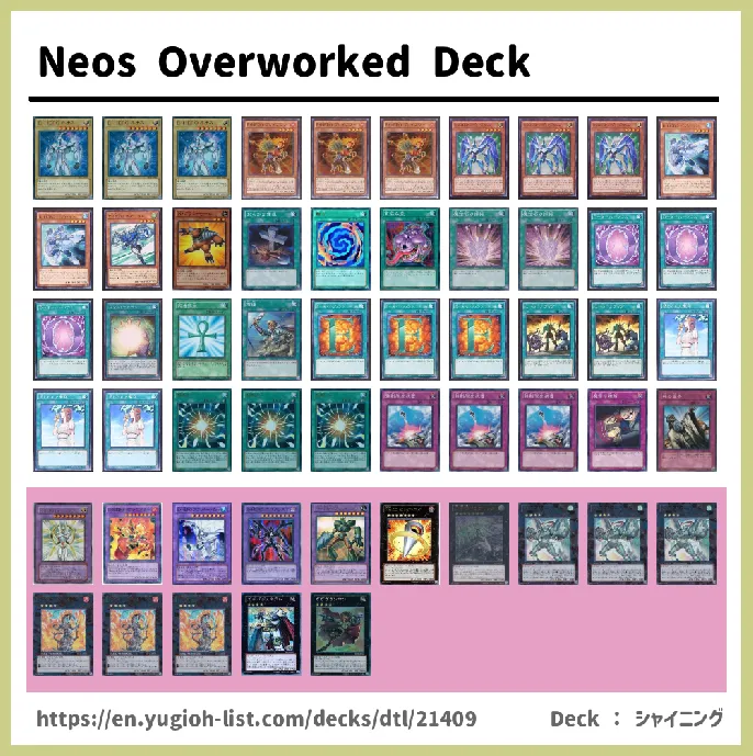 HERO Deck List Image