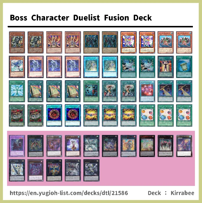 Toon Deck List Image