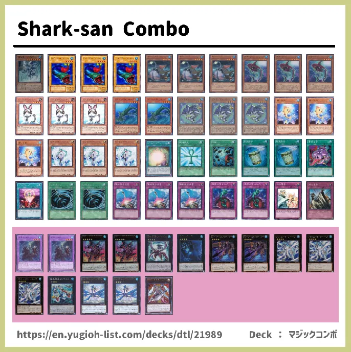 WATER Deck List Image