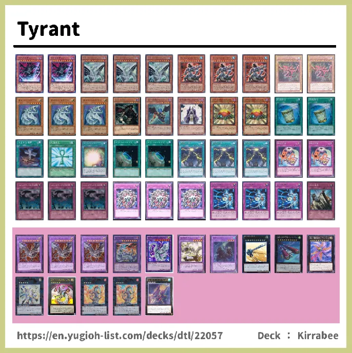 DIVINE Deck List Image