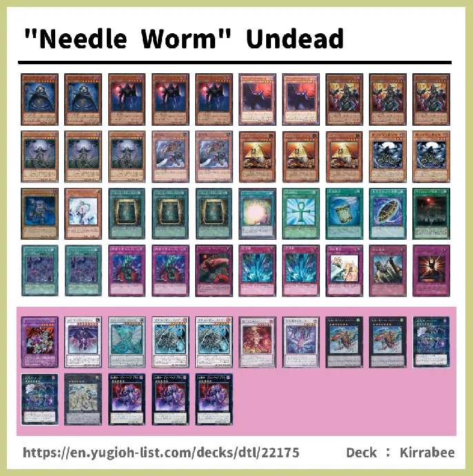 Vampire Deck List Image