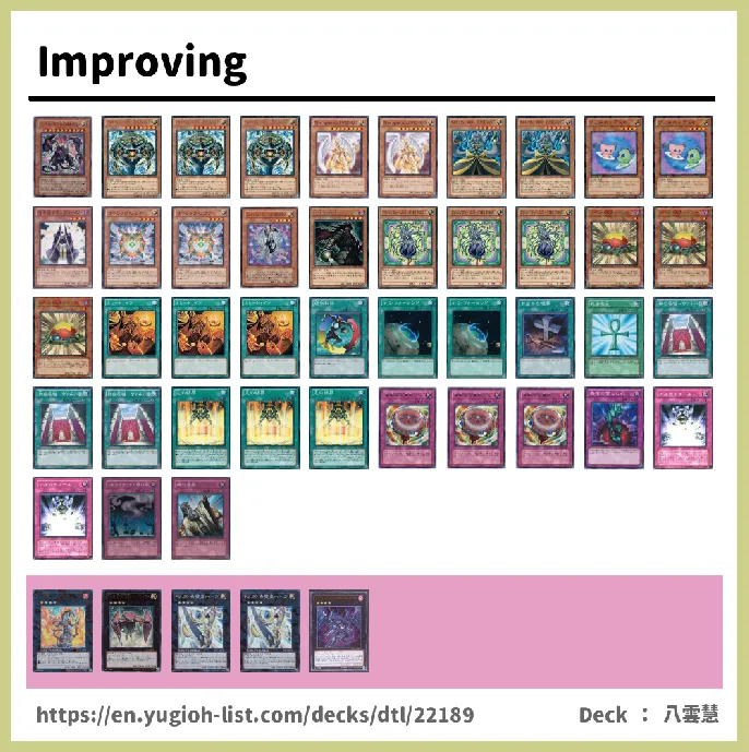 LIGHT Deck List Image