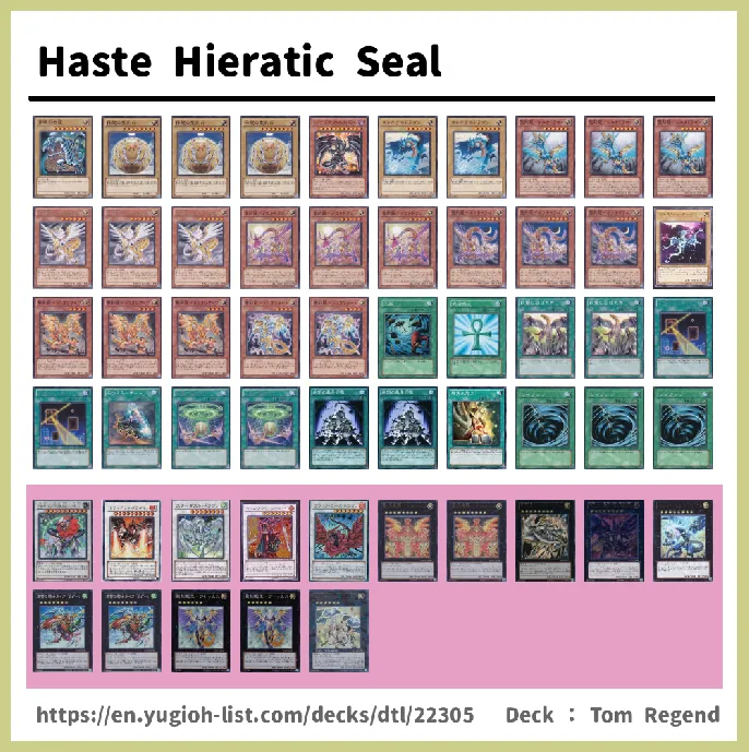 Hieratic Dragon, Hieratic Seal Deck List Image