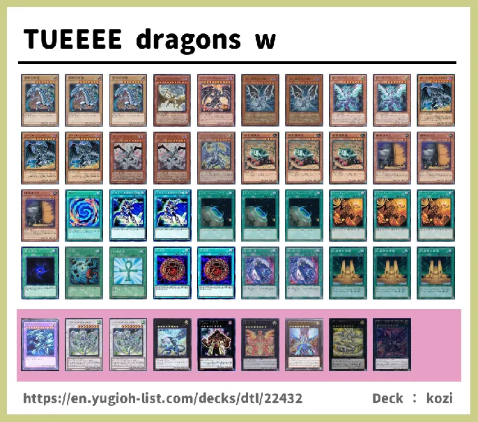 Dragon Deck List Image