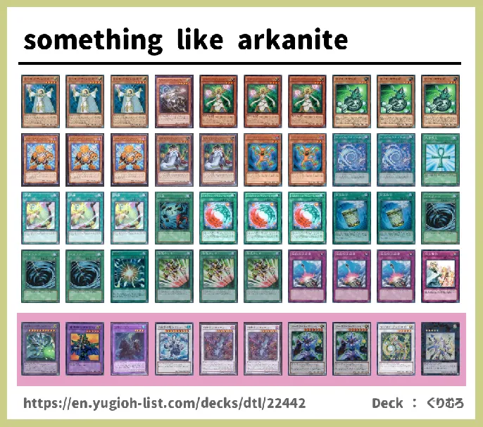  Deck List Image