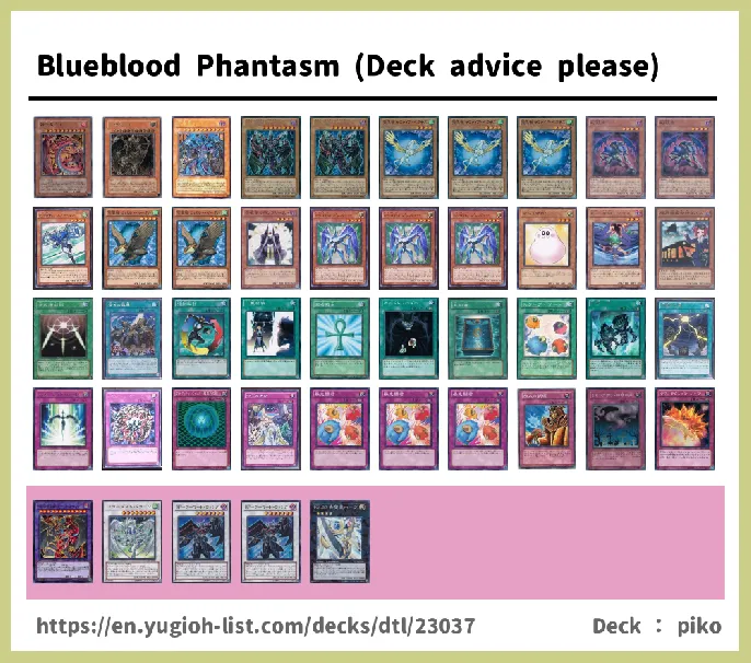  Deck List Image