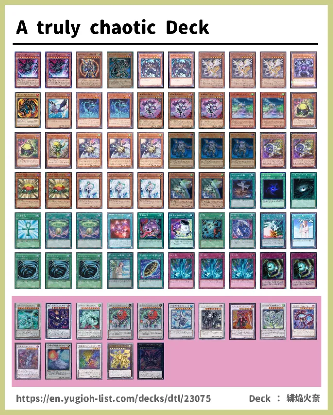  Deck List Image