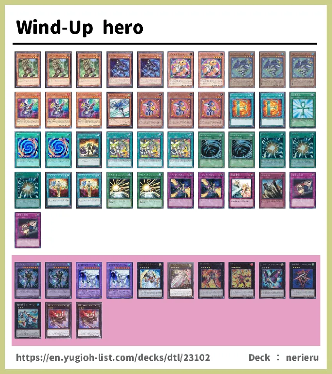  Deck List Image