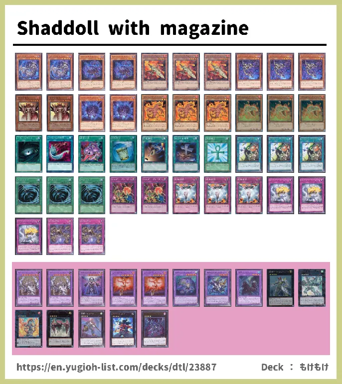 Shaddoll Deck List Image