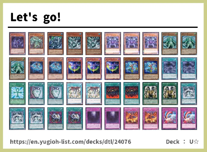  Deck List Image