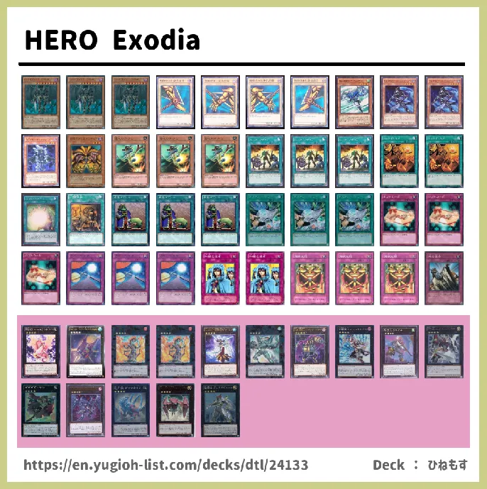 HERO Deck List Image