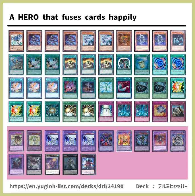 HERO Deck List Image