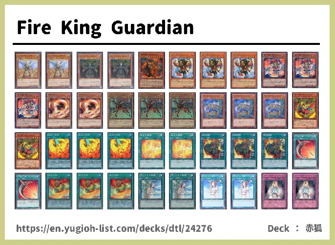 Fire King Deck List Image