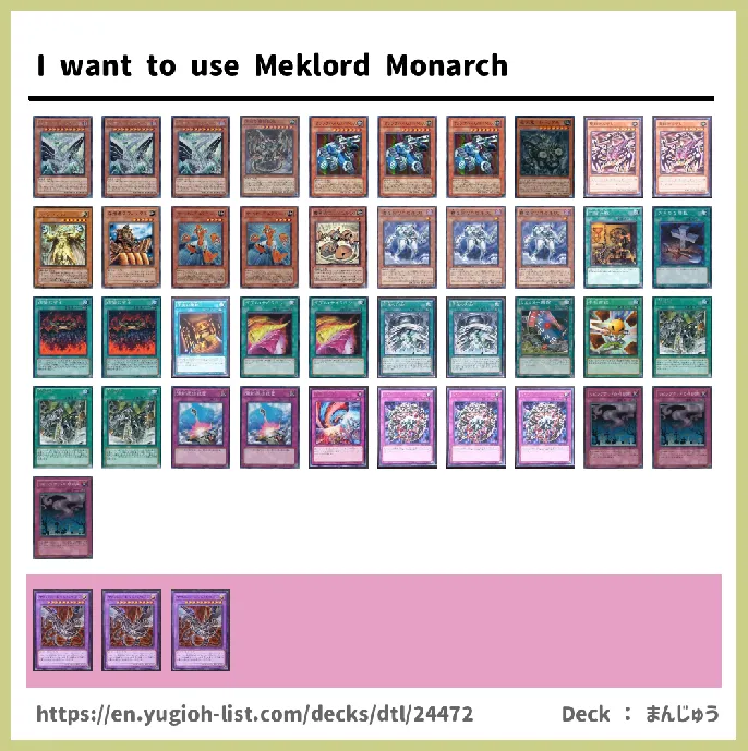 Meklord, Meklord Emperor Deck List Image