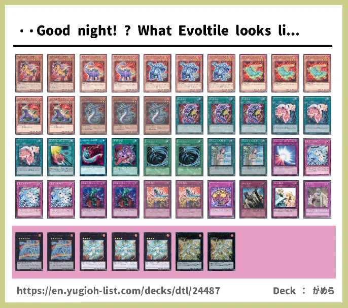 Evolsaur, Evocator, Evoltile, Evolzar Deck List Image