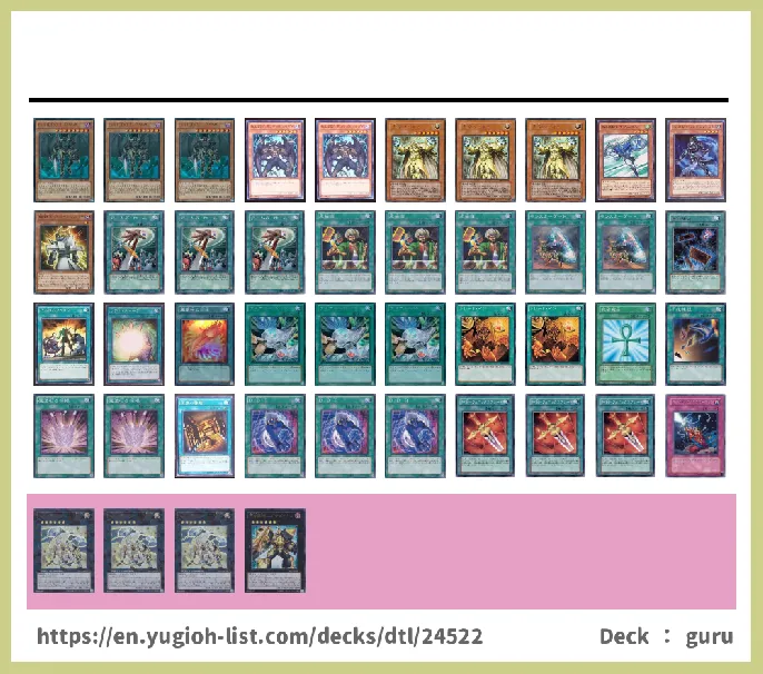  Deck List Image