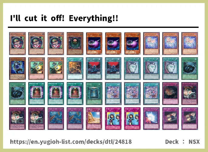  Deck List Image