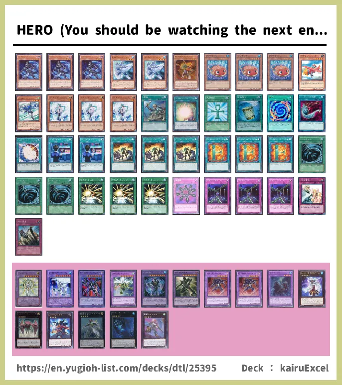 HERO Deck List Image