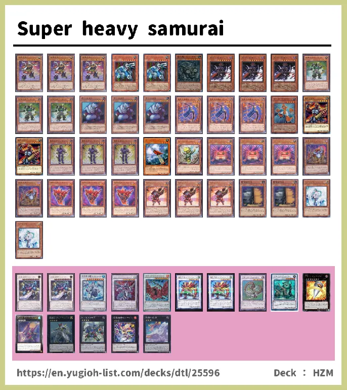  Deck List Image