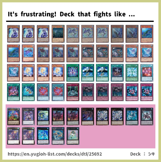 Fish Deck List Image