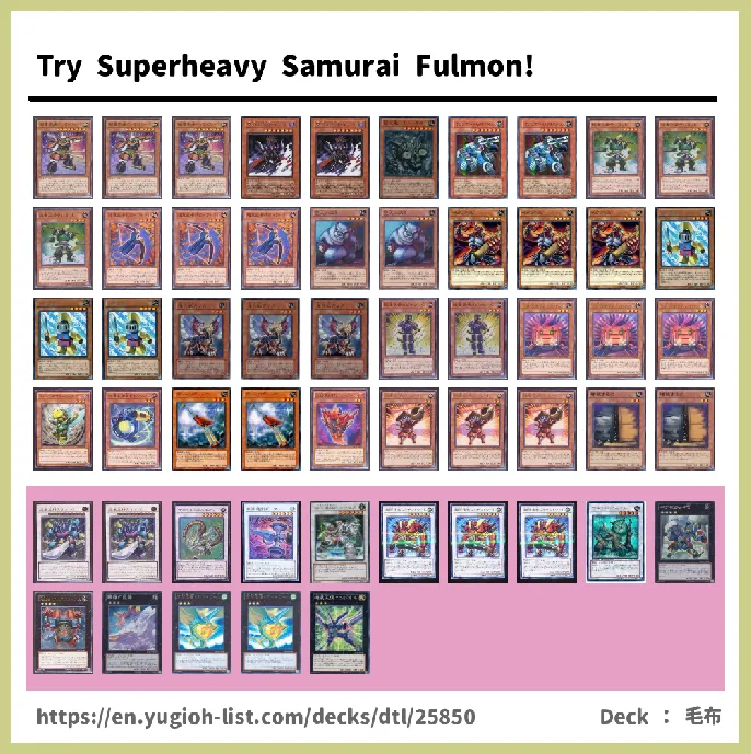 Superheavy Samurai  Deck List Image
