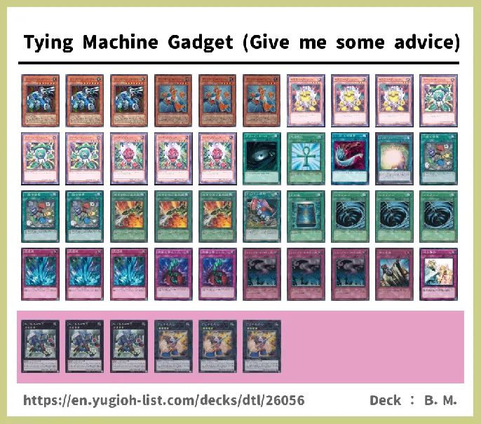 Machine Deck List Image