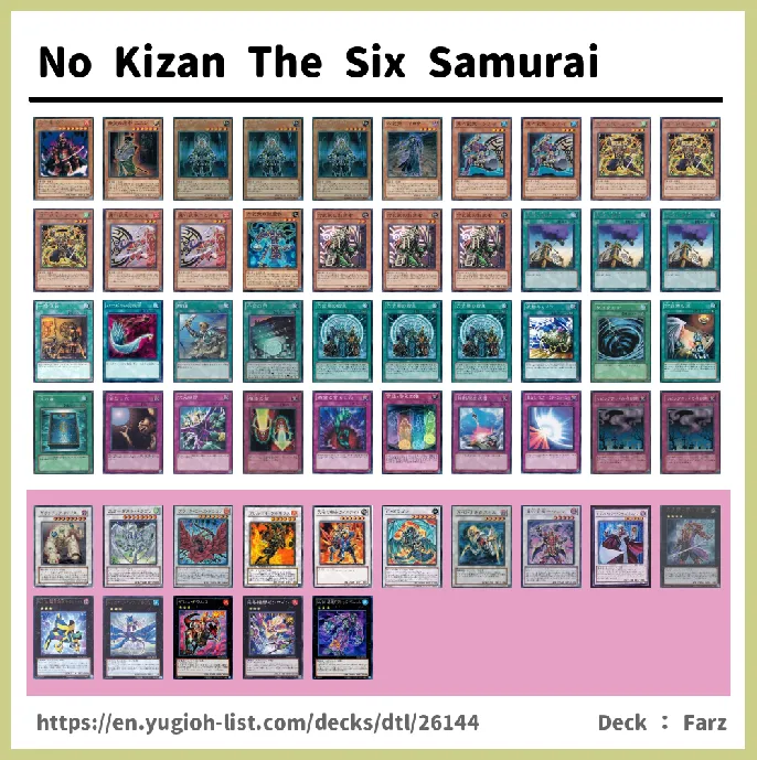 Six Samurai  Deck List Image