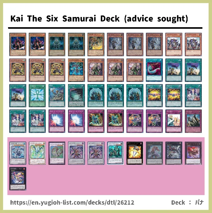 Six Samurai  Deck List Image