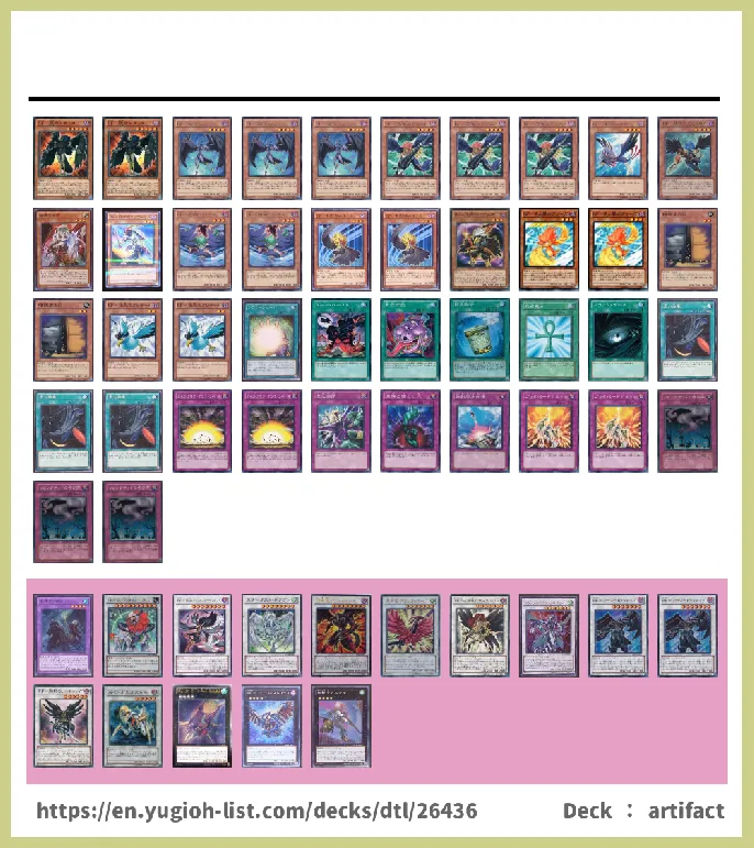 Blackwing Deck List Image