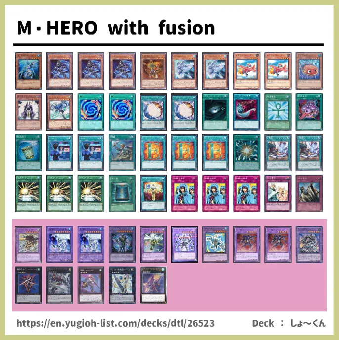 HERO Deck List Image