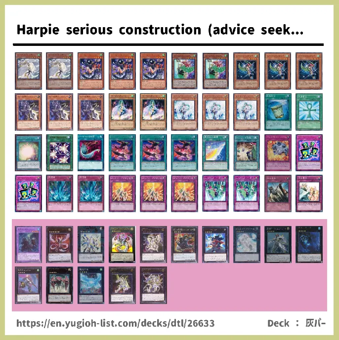  Deck List Image