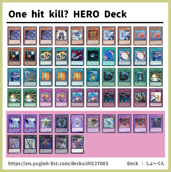 HERO Deck List Image