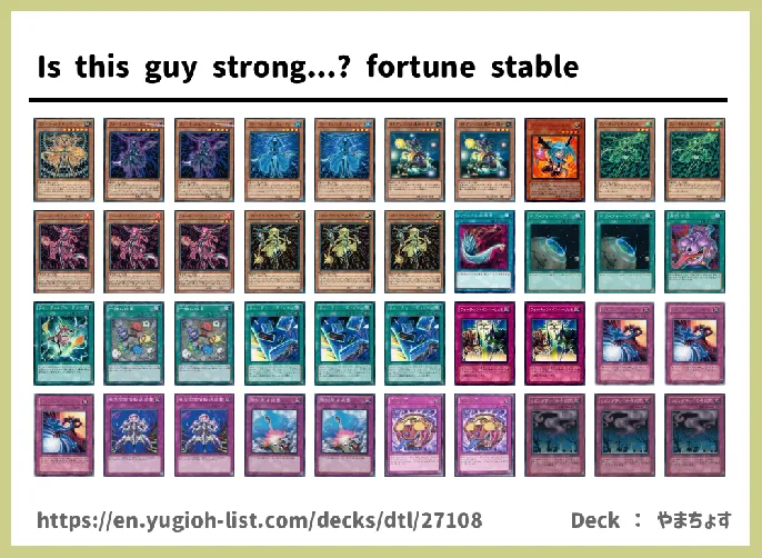 Fortune Lady Deck List Image