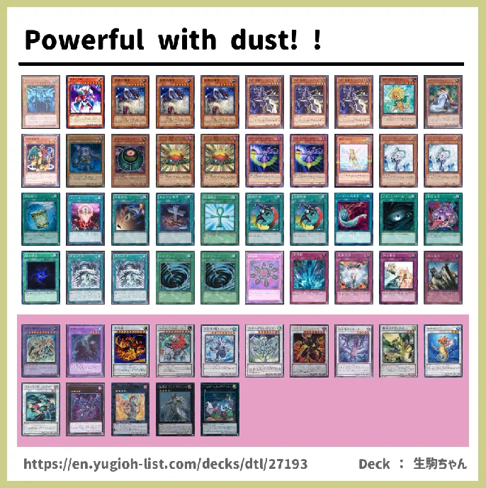  Deck List Image