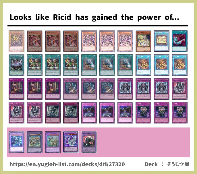  Deck List Image