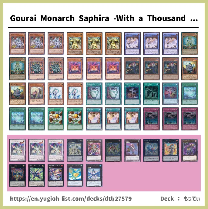 LIGHT Deck List Image