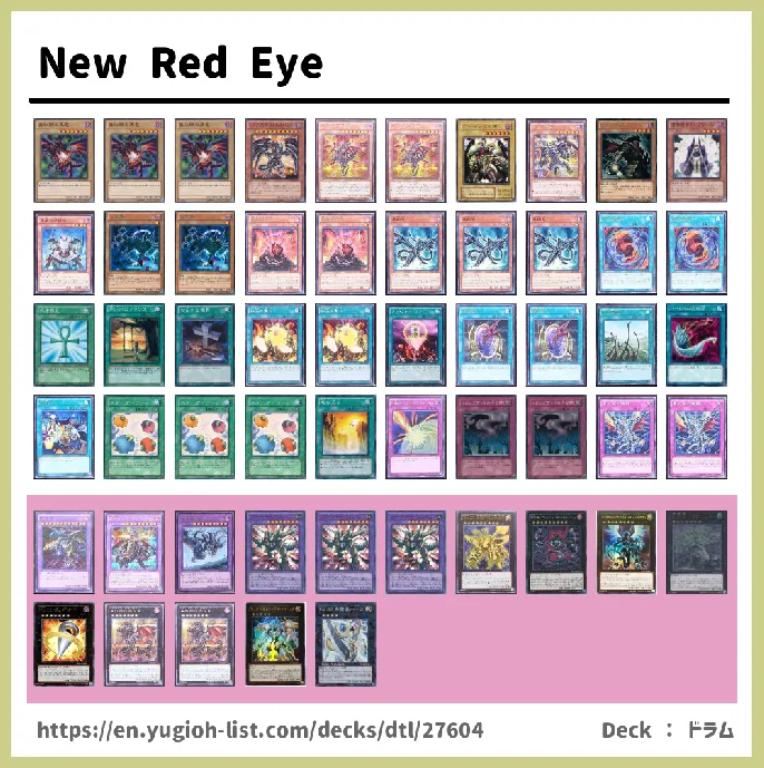 Red-Eyes Deck List Image