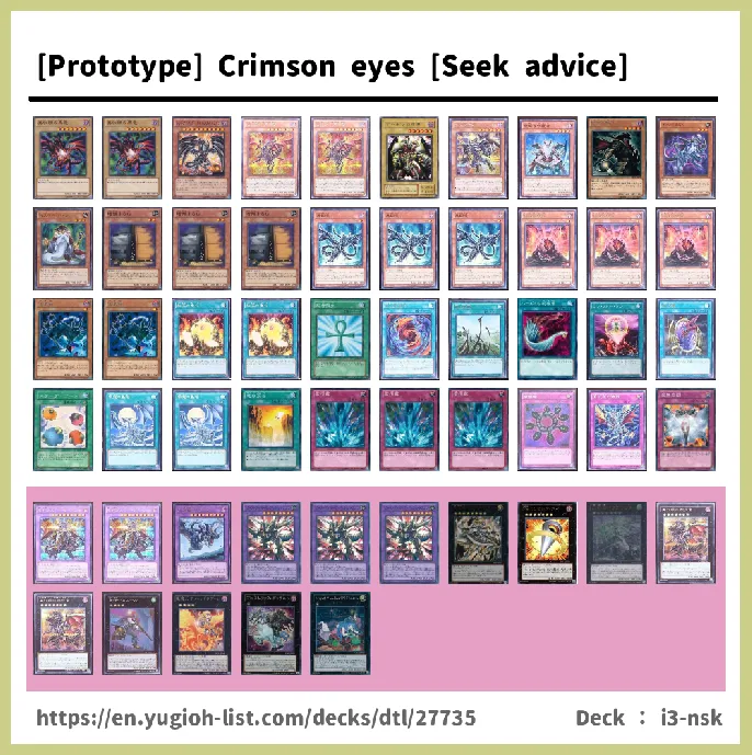 Red-Eyes Deck List Image