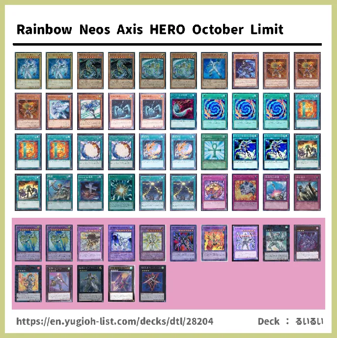 HERO Deck List Image