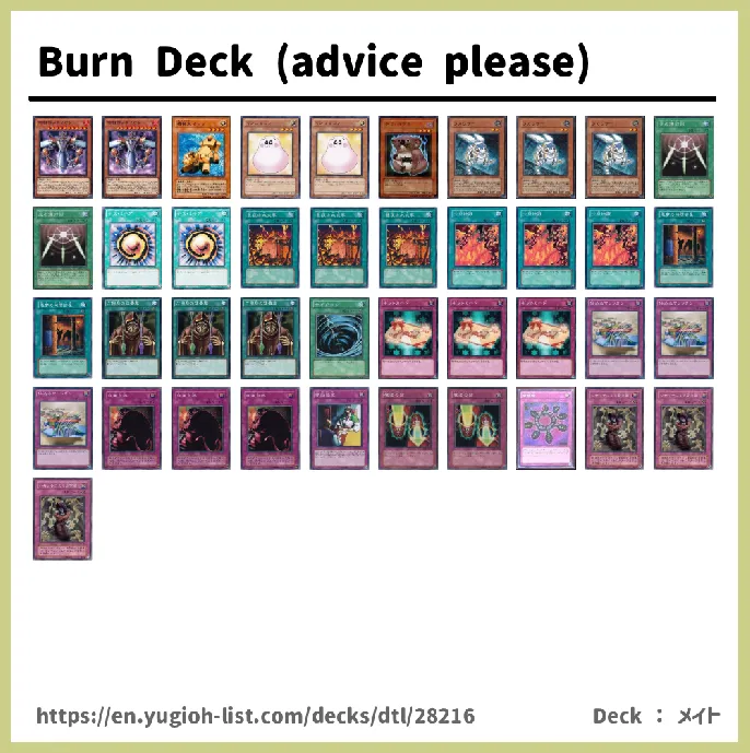  Deck List Image