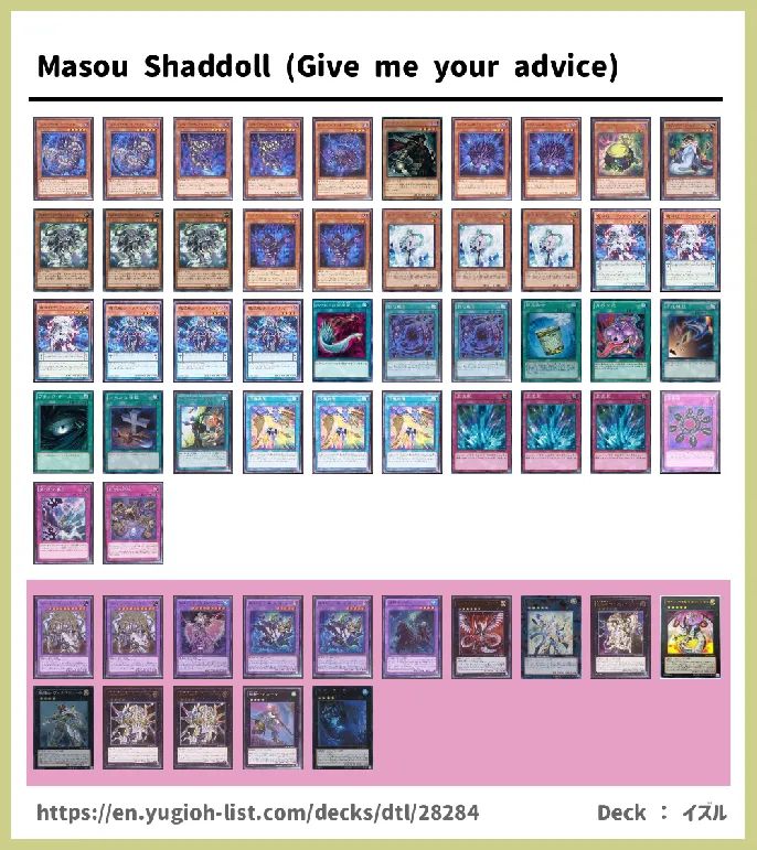 Shaddoll Deck List Image