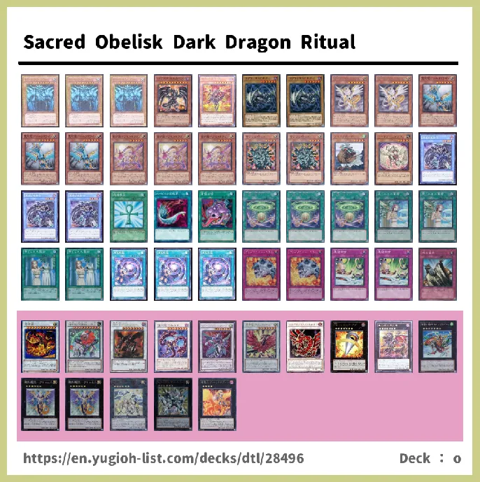 DIVINE Deck List Image