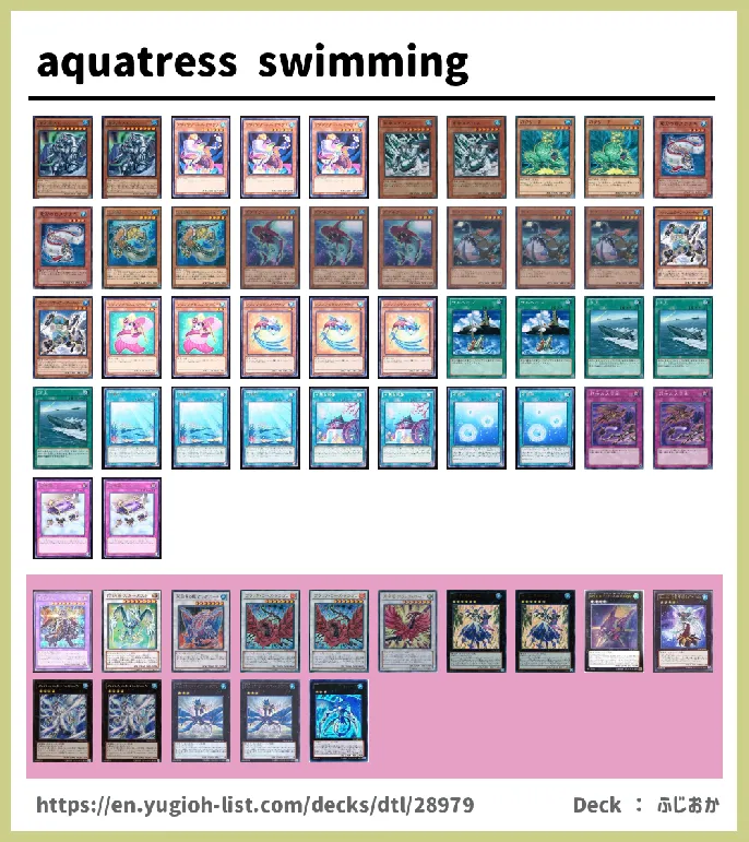 Aquaactress, Aquarium Deck List Image