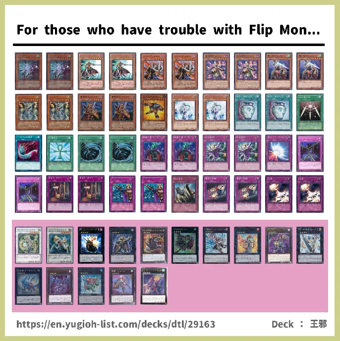  Deck List Image