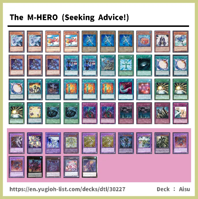 HERO Deck List Image