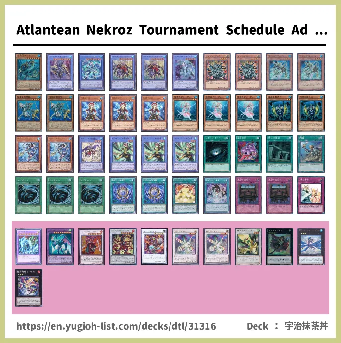 WATER Deck List Image